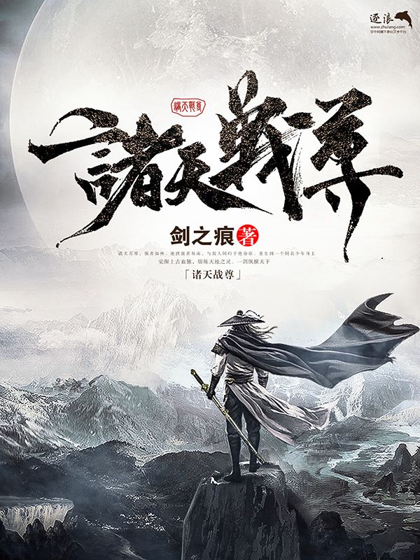 草莓香蕉榴莲丝瓜秋葵绿巨人在线看